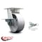 Service Caster 5 Inch Kingpinless Semi Steel Wheel Swivel Caster with Brake and Swivel Lock SCC SCC-KP30S520-SSR-SLB-BSL - alternate 4